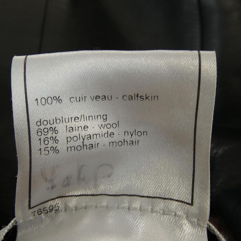 Vintage Chanel P21728w03190 03A Leather Jacket