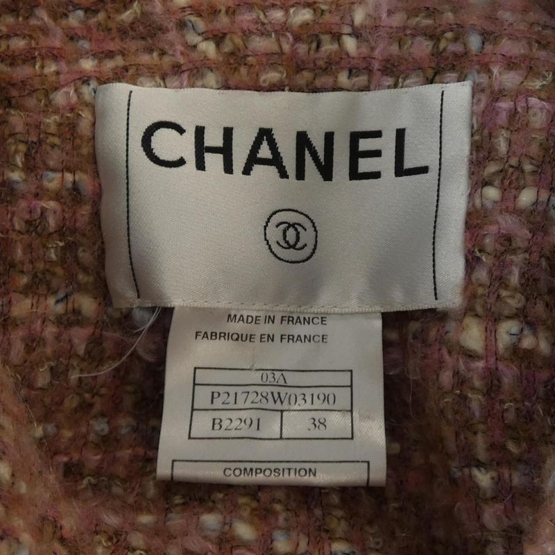 Vintage Chanel P21728w03190 03A Leather Jacket