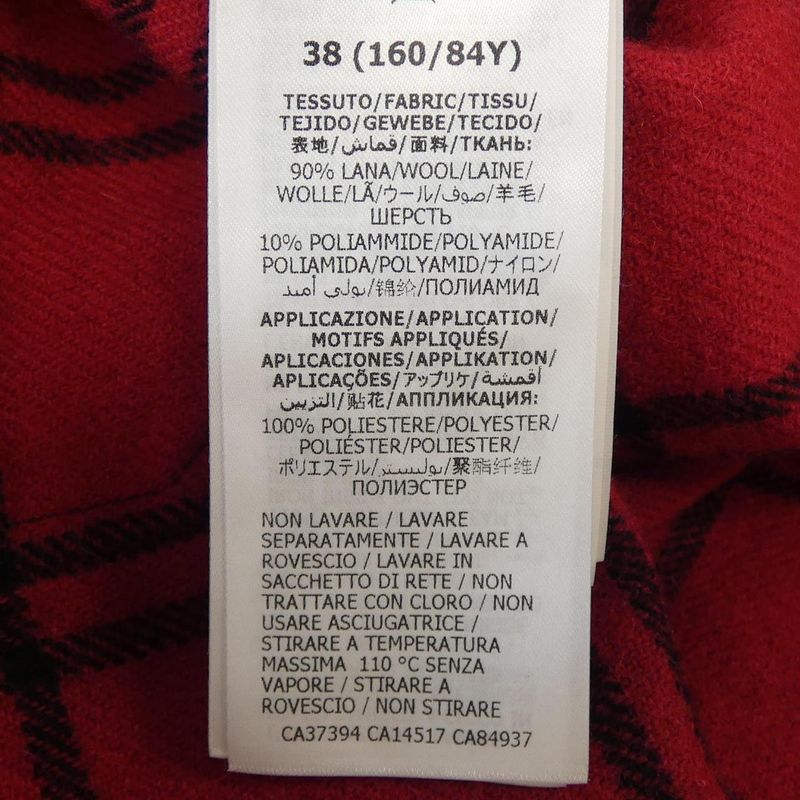 Gucci 634815 Xdbf7 Dress