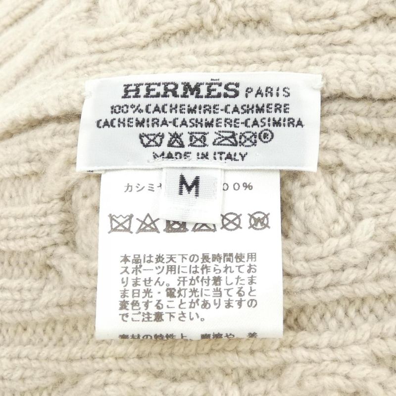 Hermes Winter Faubourg Knit Cap