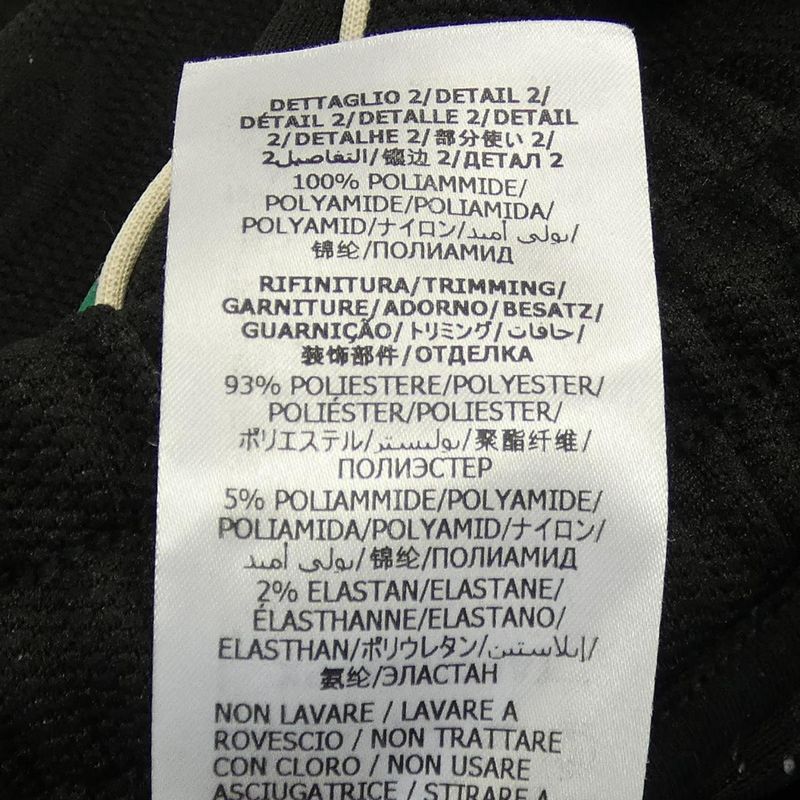 Gucci GG Jersey Jacquard Jogging Pants 663569 Xjde9 Pants