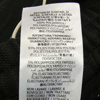 Gucci GG Jersey Jacquard Jogging Pants 663569 Xjde9 Pants