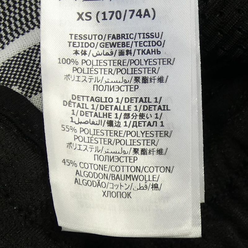 Gucci GG Jersey Jacquard Jogging Pants 663569 Xjde9 Pants