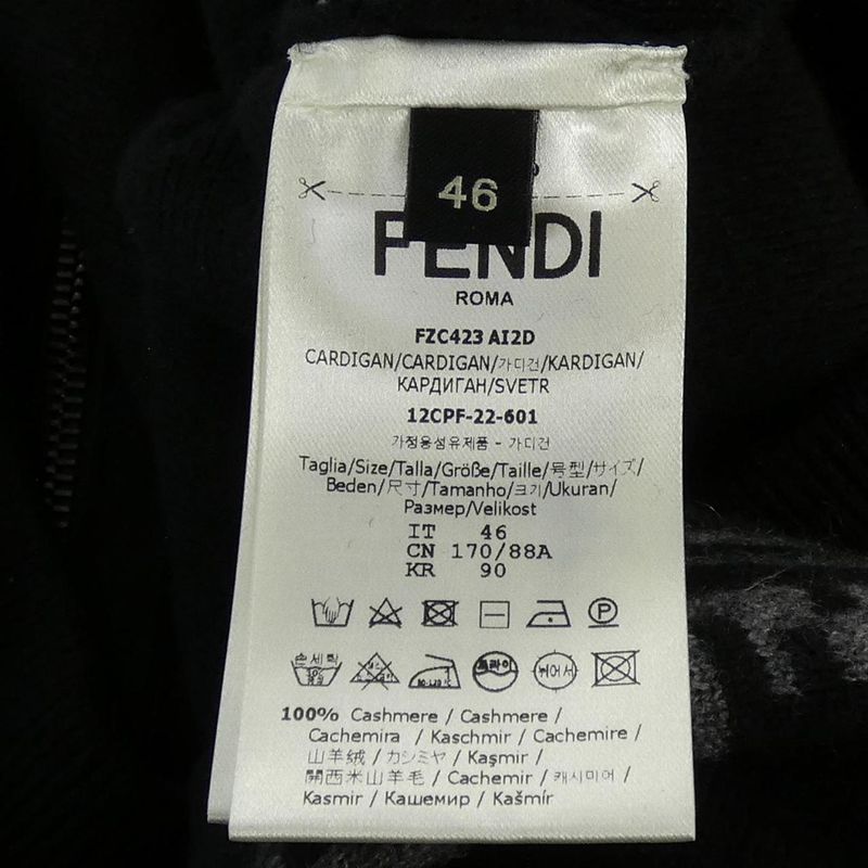 Fendi Fzc423 AI2D Blouson