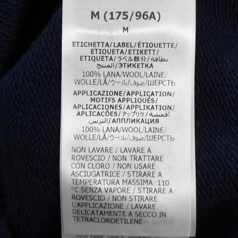 Gucci Patch Wool Sweater 694786 Xkcd5 Knit