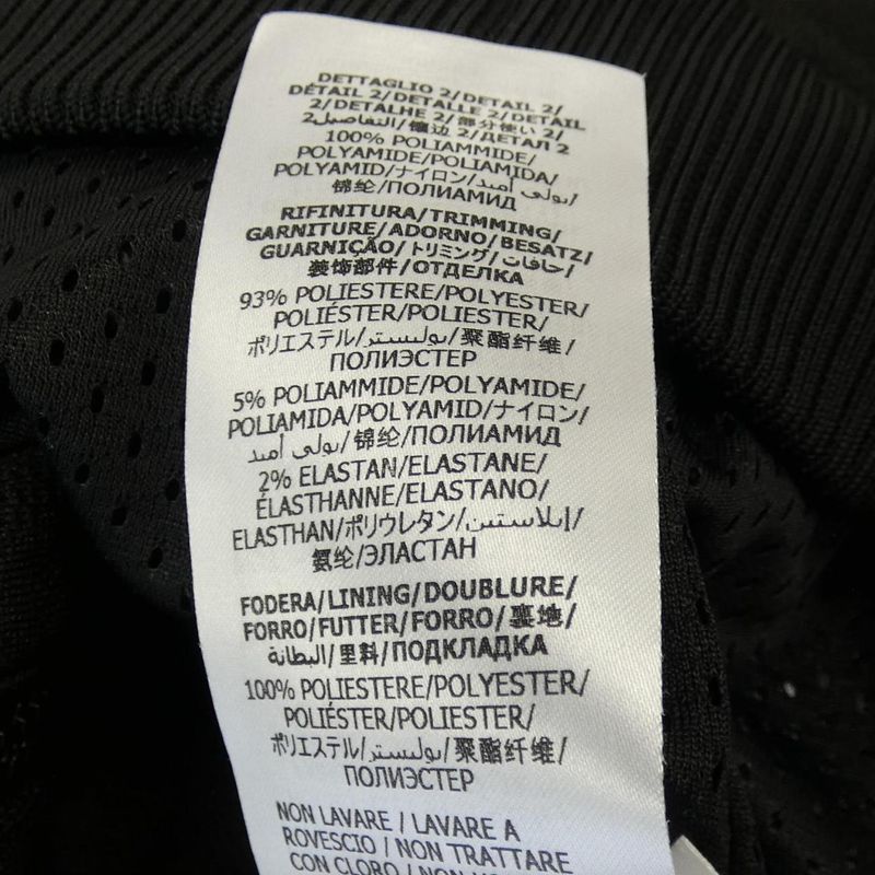 Gucci GG Jersey Jaguar Zip Jacket 662270 Xjde9 Blouson