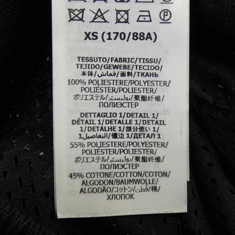 Gucci GG Jersey Jaguar Zip Jacket 662270 Xjde9 Blouson