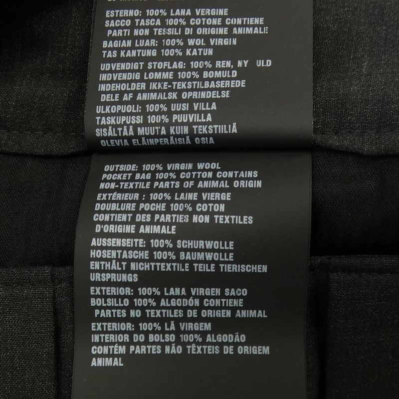 Prada Triangle Logo Dna954 S221 1XMY Pants