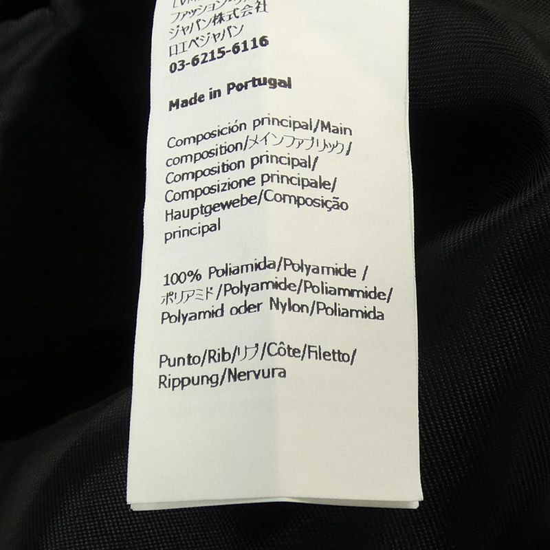 Loewe H526y03wak Jacket