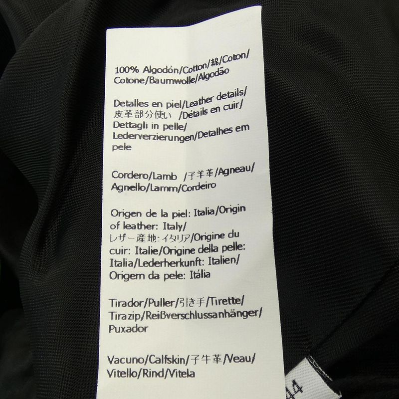 Loewe H526y03wak Jacket