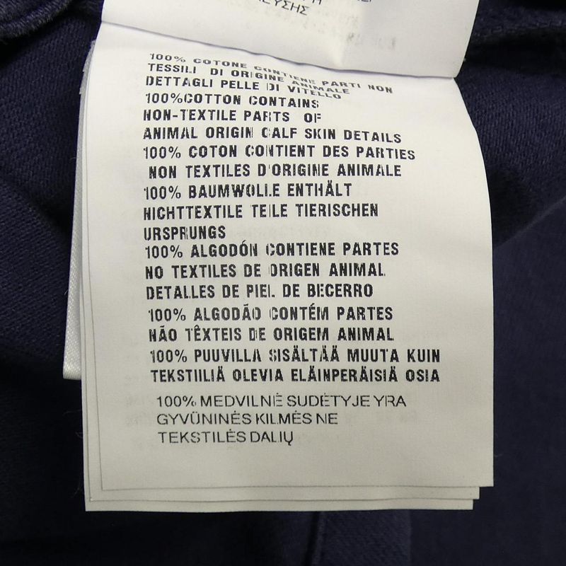 Prada Geb233 S232 16HE Jacket