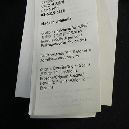 Loewe H526y03w29 Jacket