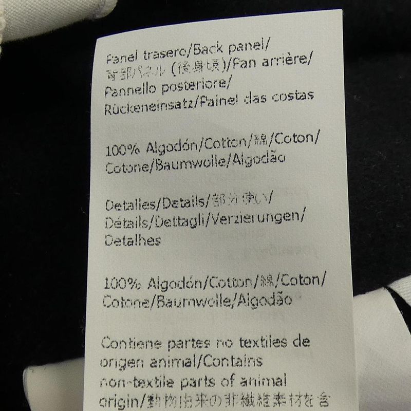 Loewe H526y03w29 Jacket