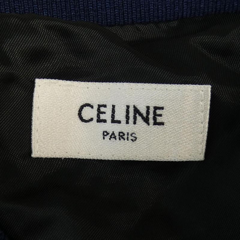 Celine Triomphe Teddy Jacket 2y89c748q Blouson