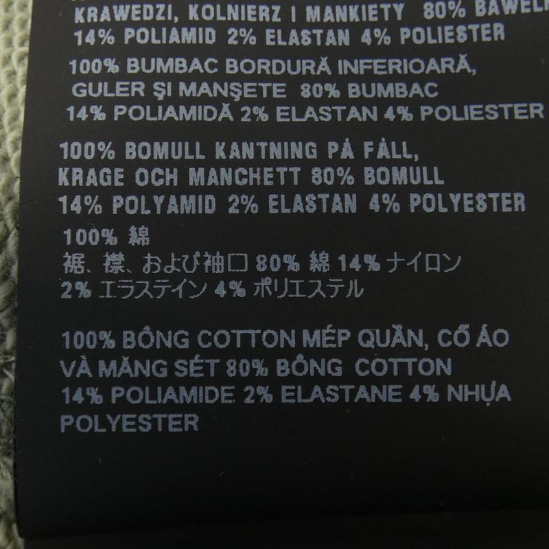 Prada Ujl69b SOOO 15CA Sweatshirt