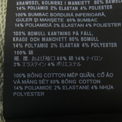 Prada Ujl69b SOOO 15CA Sweatshirt