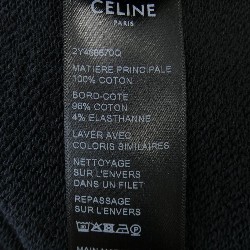 Celine Loose Hooded Sweatshirt 2y468670q Hoodie