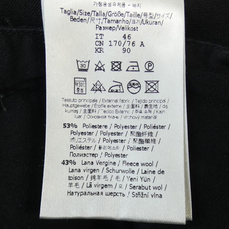 Fendi Fb0832 AM86 Pants