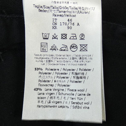 Fendi Fb0832 AM86 Pants