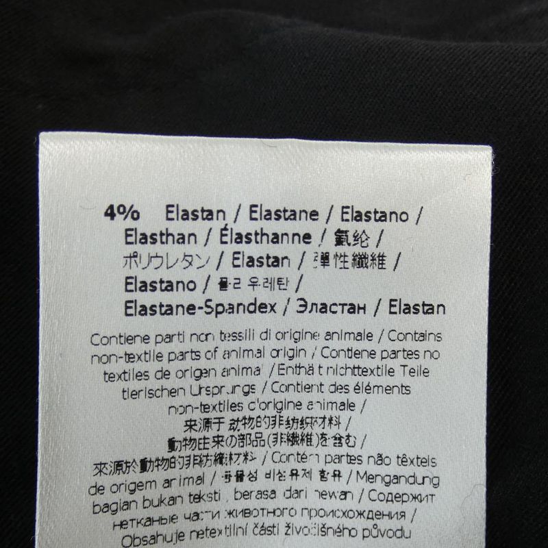 Fendi Fb0832 AM86 Pants