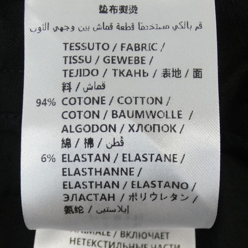 Gucci 495695 Z7576 Pants