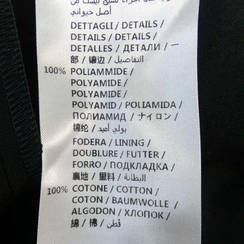 Gucci 495695 Z7576 Pants