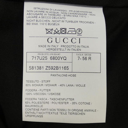 Gucci 581381 Z592b Pants