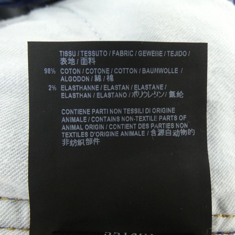 Saint Laurent 551401ya993 Jeans