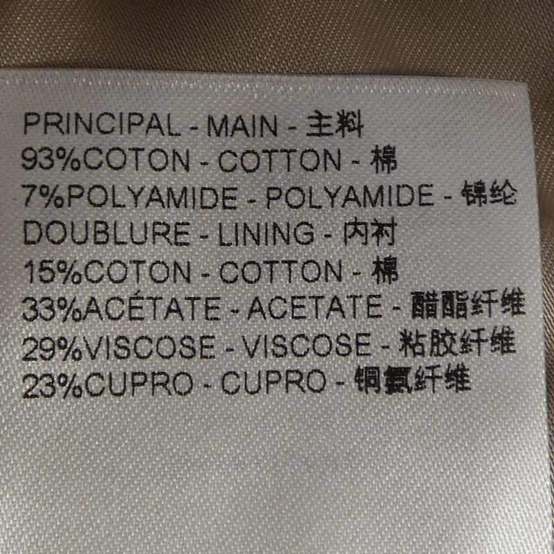 Louis Vuitton Embossed Monogram Single Breasted Jacket Hkj42ezdc Jacket