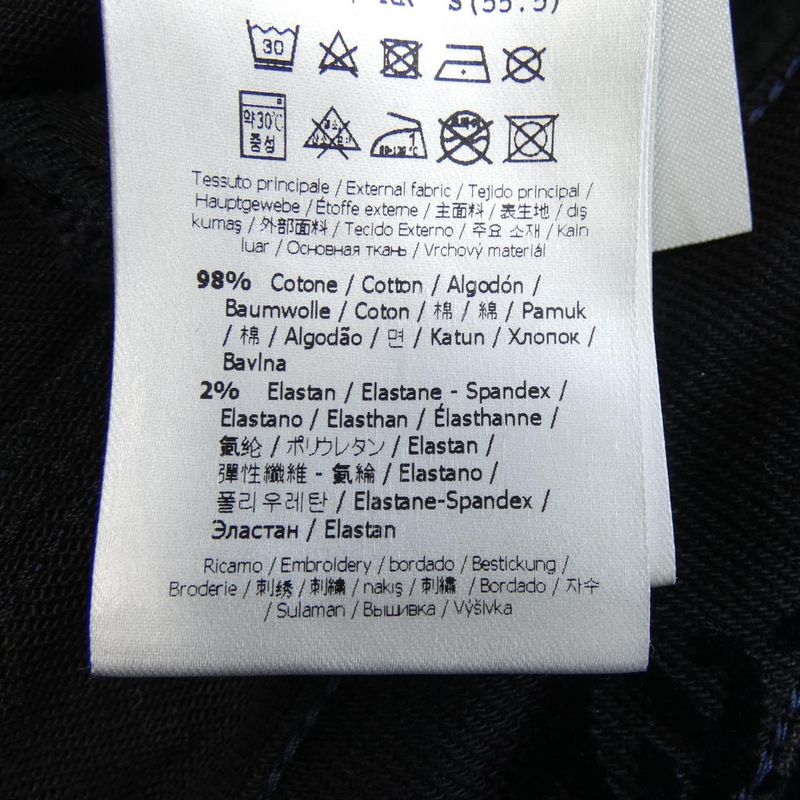 Fendi Flp585 A5XB Pants