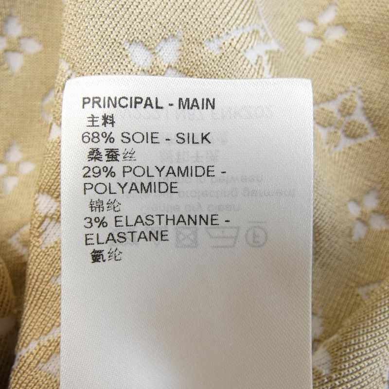 Louis Vuitton Pastel Monogram Knit Tube Fnkz02n87 Skirt