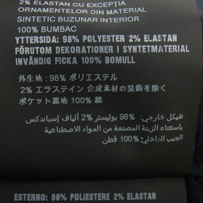 Prada Up0045 S191 1TQX Pants