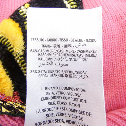 Gucci 493517 X9h25 Knit