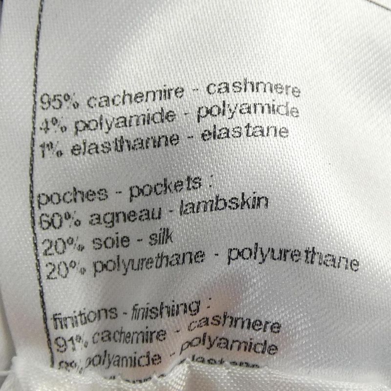 Chanel Look58 P77874k11239 Collarless Jacket