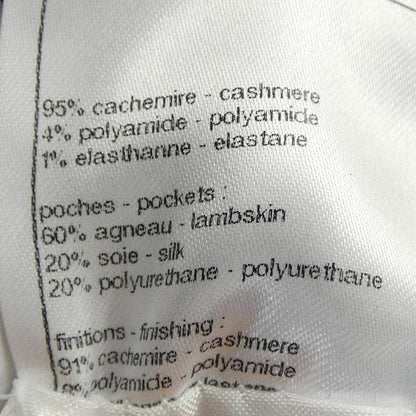 Chanel Look58 P77874k11239 Collarless Jacket