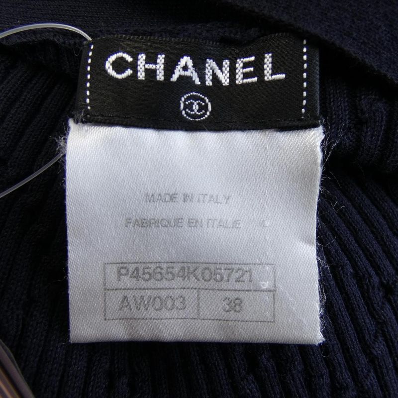 Chanel P45654k05721 13P Long Cardigan