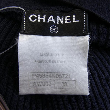 Chanel P45654k05721 13P Long Cardigan