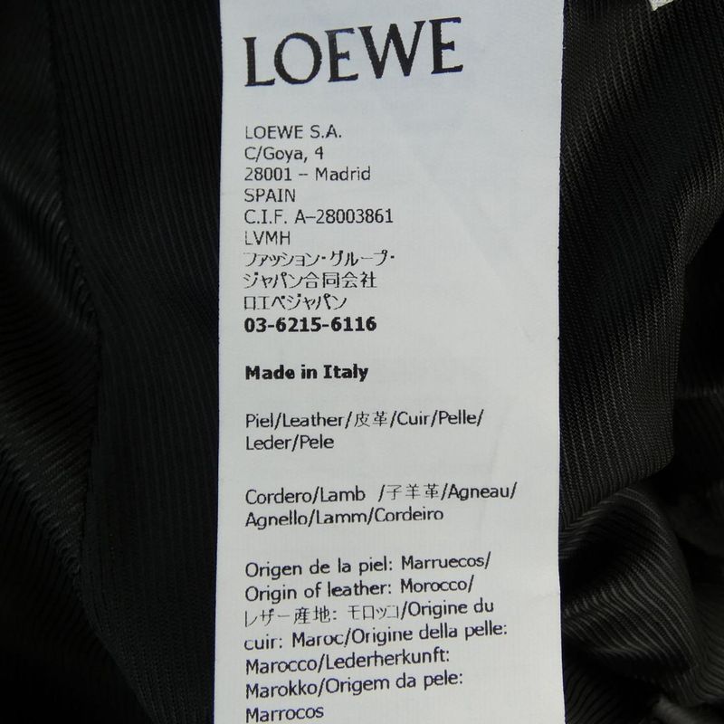 Loewe Balloon Jacket Anagram S359y34l45 Leather Jacket