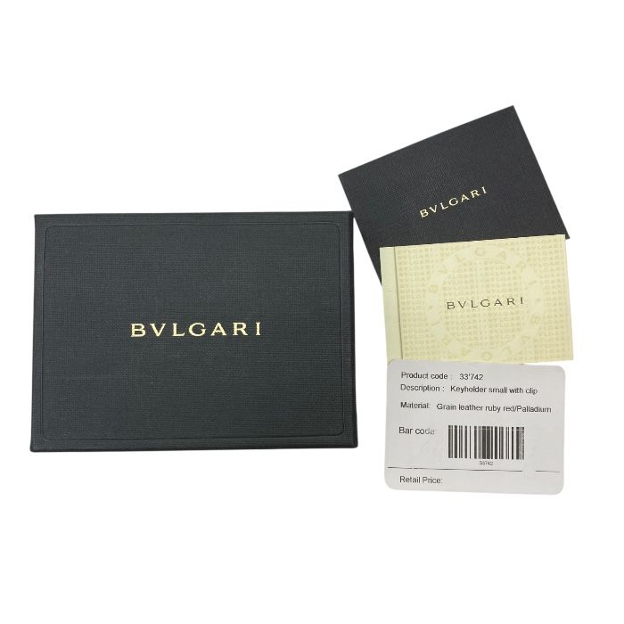 Unused Bulgari Bvlgari 6 Key Case Compact Logo Clip Leather Red Silver 33742