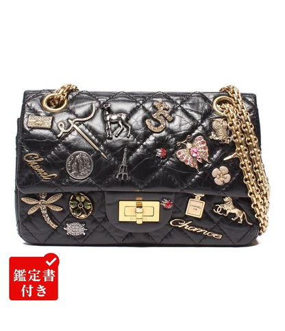 Chanel Chain Shoulder Bag Matelasse 2.55 Lucky Charm Embroidery Double Flap