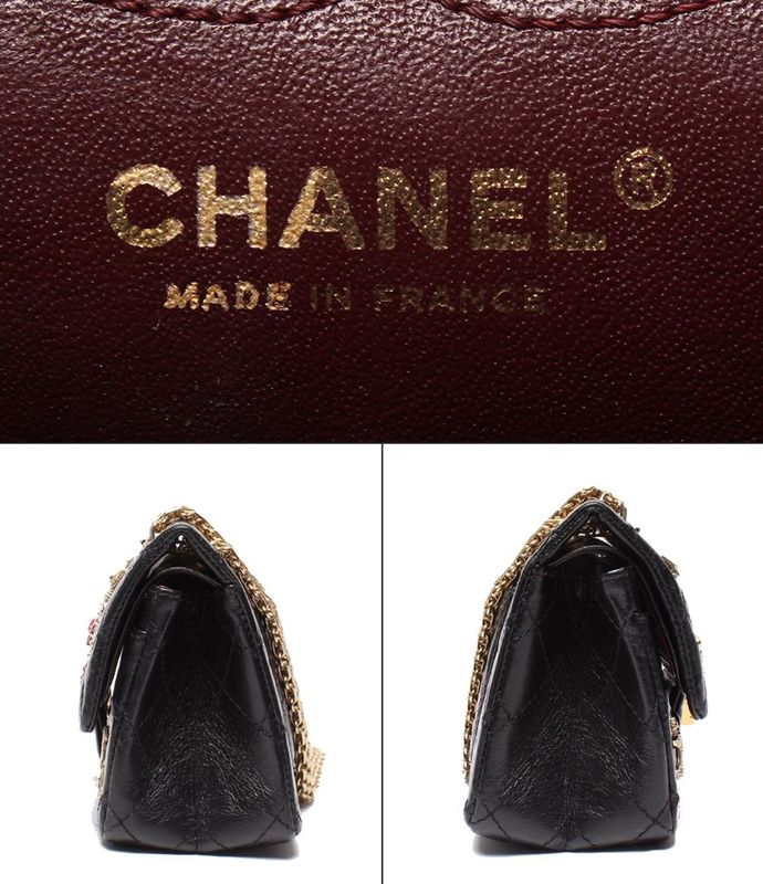 Chanel Chain Shoulder Bag Matelasse 2.55 Lucky Charm Embroidery Double Flap