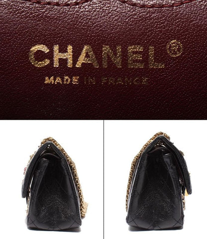 Chanel Chain Shoulder Bag Matelasse 2.55 Lucky Charm Embroidery Double Flap