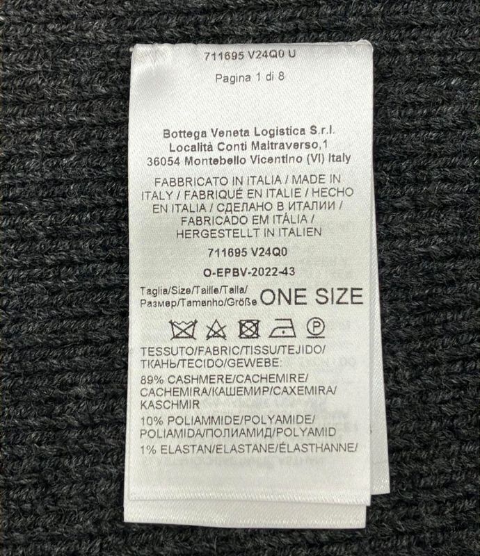 Bottega Veneta Ribbed Scarf Men's Bottega Veneta