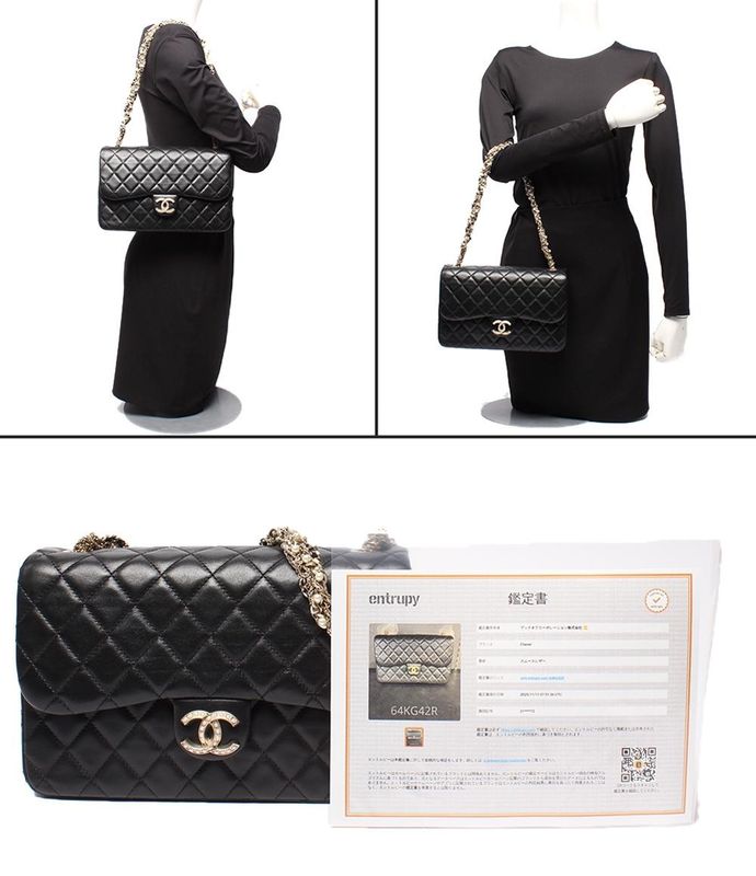 Chanel Shoulder Bag Lamb Skin Matelasse Gold Hardware Faux Pearl Chain Westminst