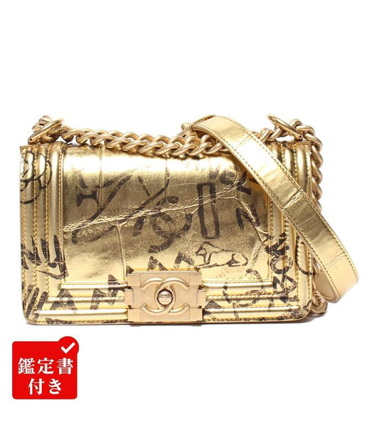 Chanel Chain Shoulder Bag Gold Hardware Shape Push Leather Graffiti Boy Chanel