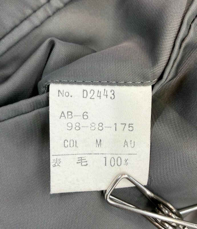 Christian Dior Tailored Jacket Double Breasted Christian Dior Monsieur D2443