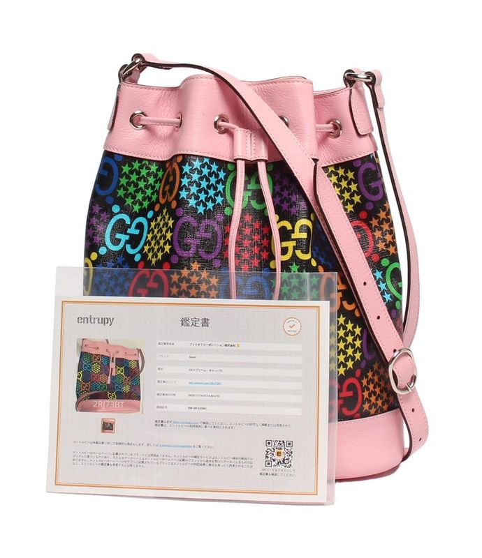 Gucci Shoulder Bag Crossbody GG Supreme 598149 520981 Ladies Gucci