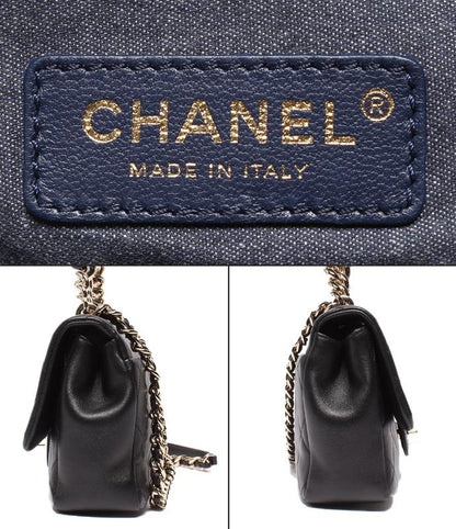 Chanel 2-way Chain Shoulder Bag Matelasse Lambskin Gold Hardware 29th As1353