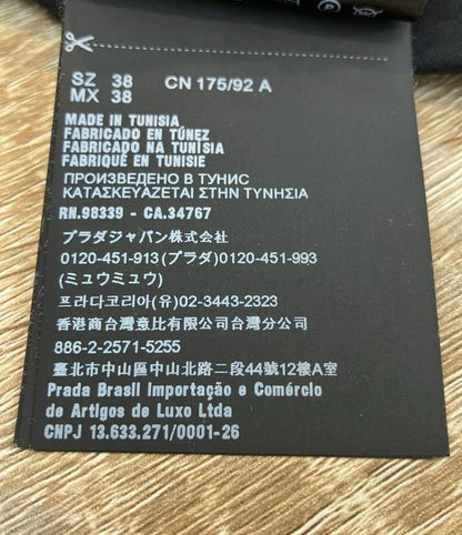 Prada Long Sleeve Shirt Cotton Ucm669 Men's SIZE 38 (S) Prada