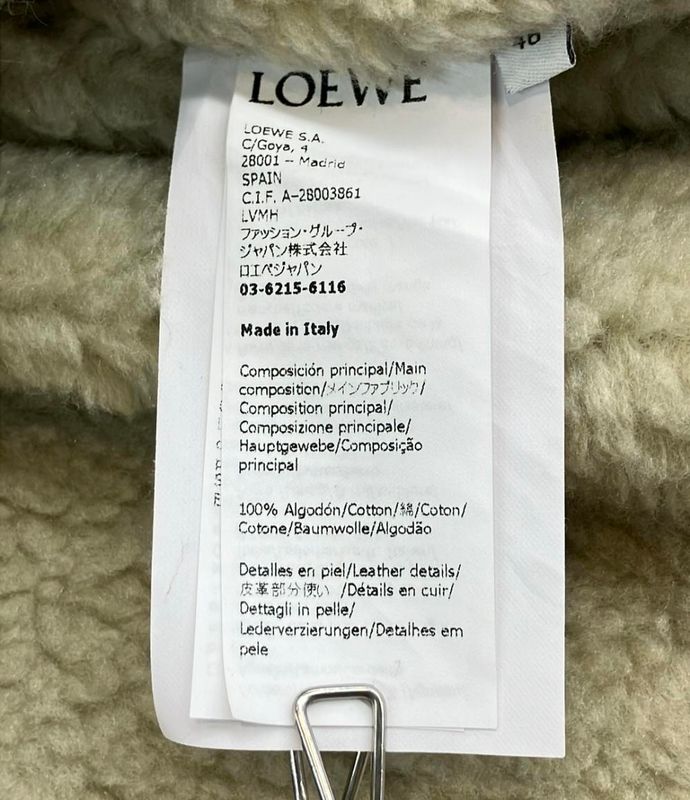 Loewe Denim Jacket Men's SIZE 46 Loewe